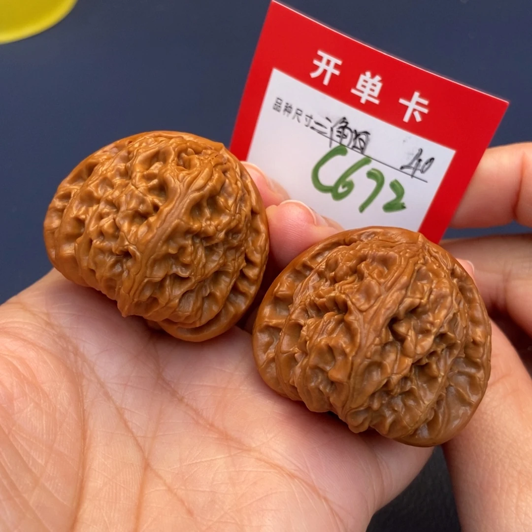 文玩核桃吊坠文玩核桃