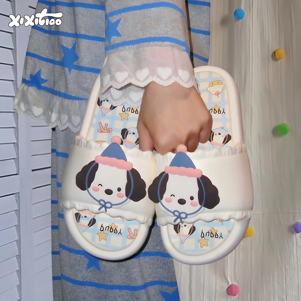 细细条 生日帽狗狗拖鞋女夏百搭外穿少女心花边防滑居家浴室凉拖
