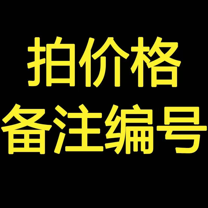 手工花车载花干花高级感植物香薰车载DIY装饰香水汽车上车内挂件