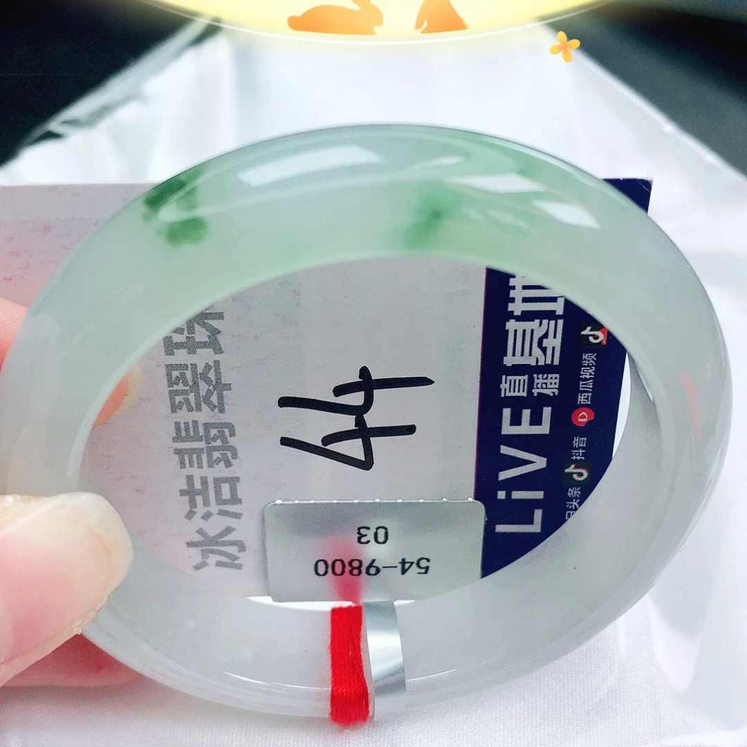 未镶嵌手镯翡翠缅甸天然A货翡翠手镯