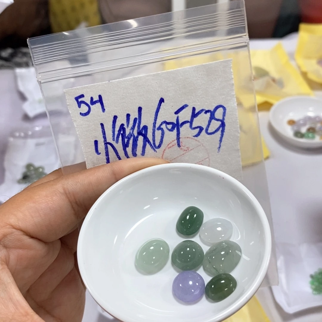 定制翡翠未镶嵌小*不