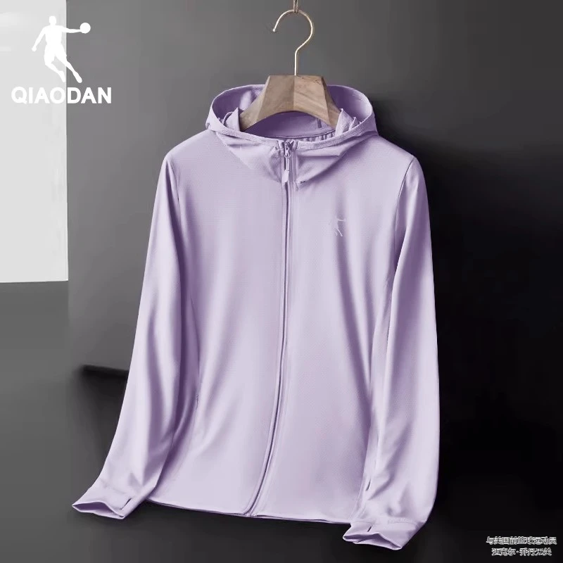 乔丹防晒衣女2025新款秋季防紫外线紫色防晒服冰丝透气运动薄外套