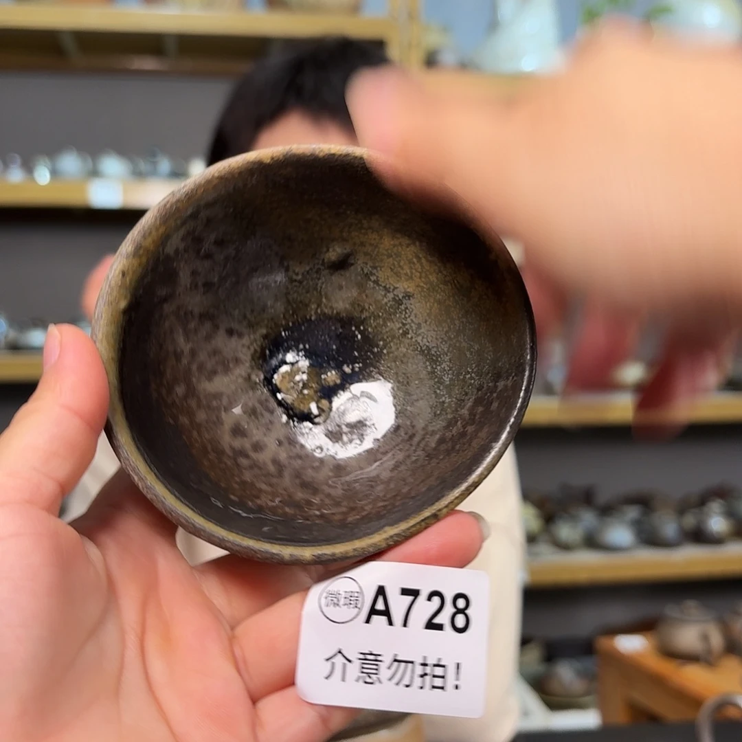 坭兴陶柴烧全手工原矿泥料杯