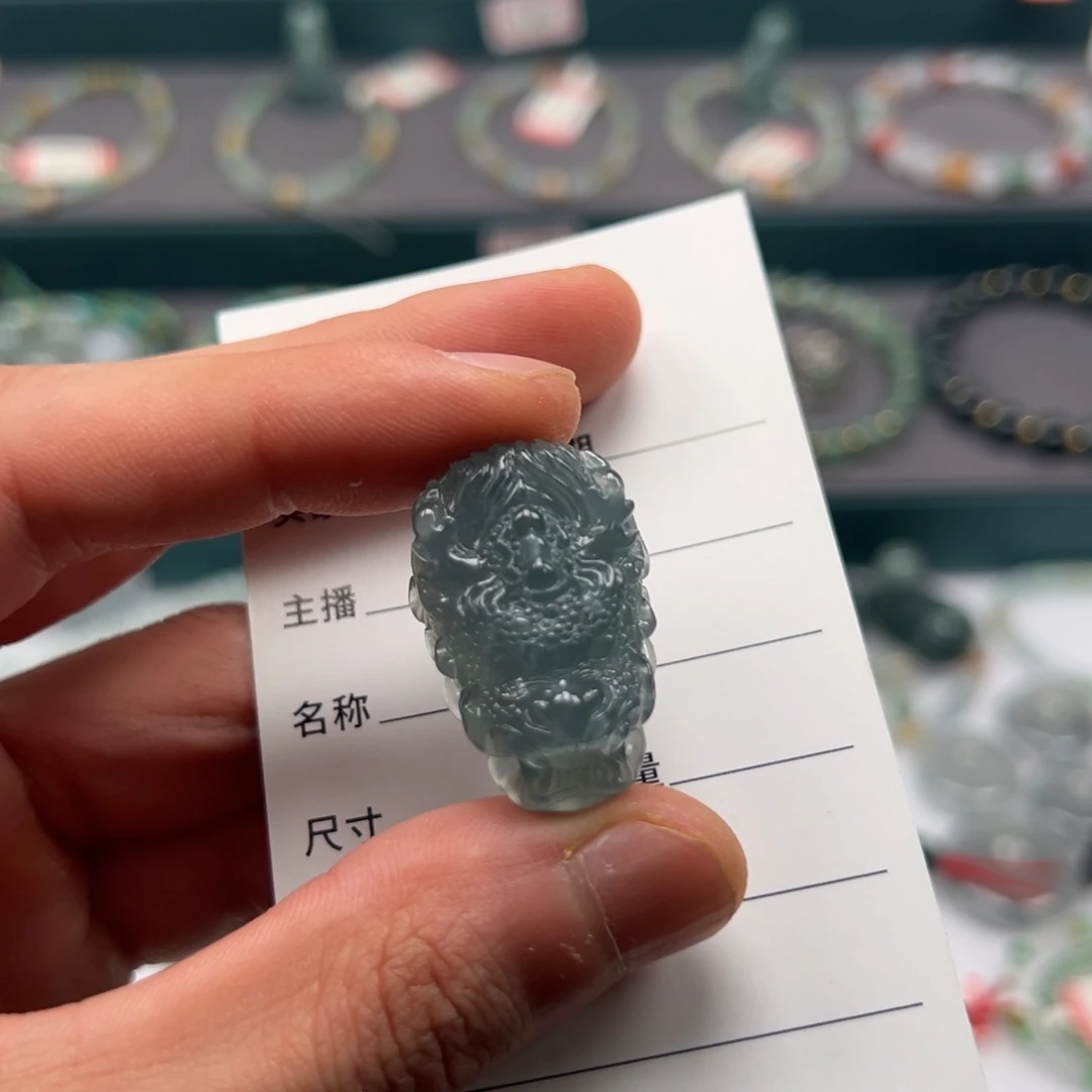 遇***兵翡翠未镶嵌手链天然A货翡翠 龙头吊坠A26
