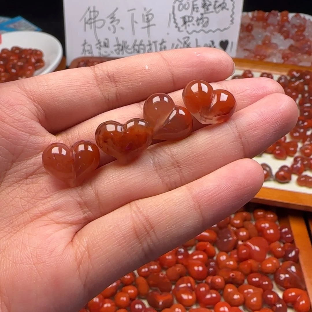 南红玛瑙未镶嵌挂件微瑕不退换