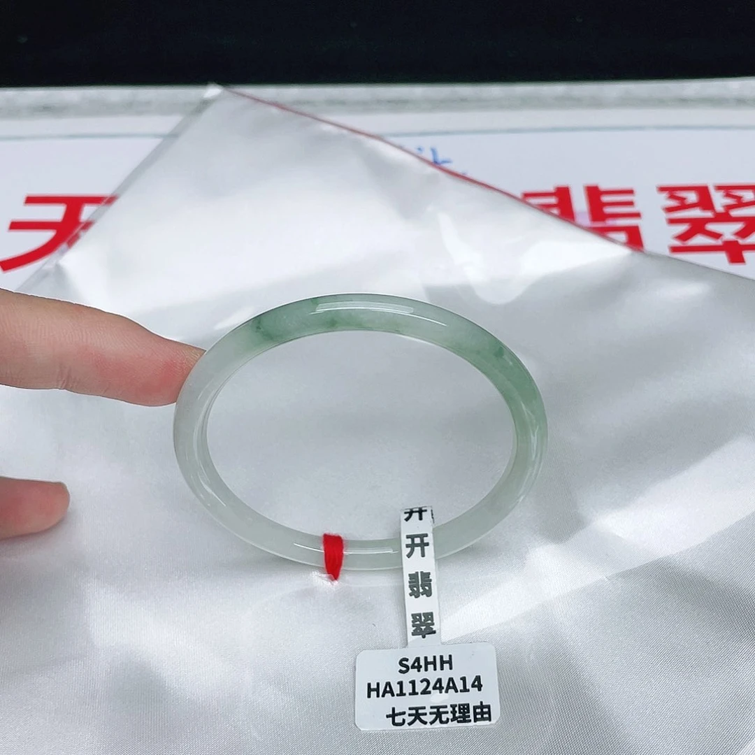 翡翠手镯未镶嵌圆53.5