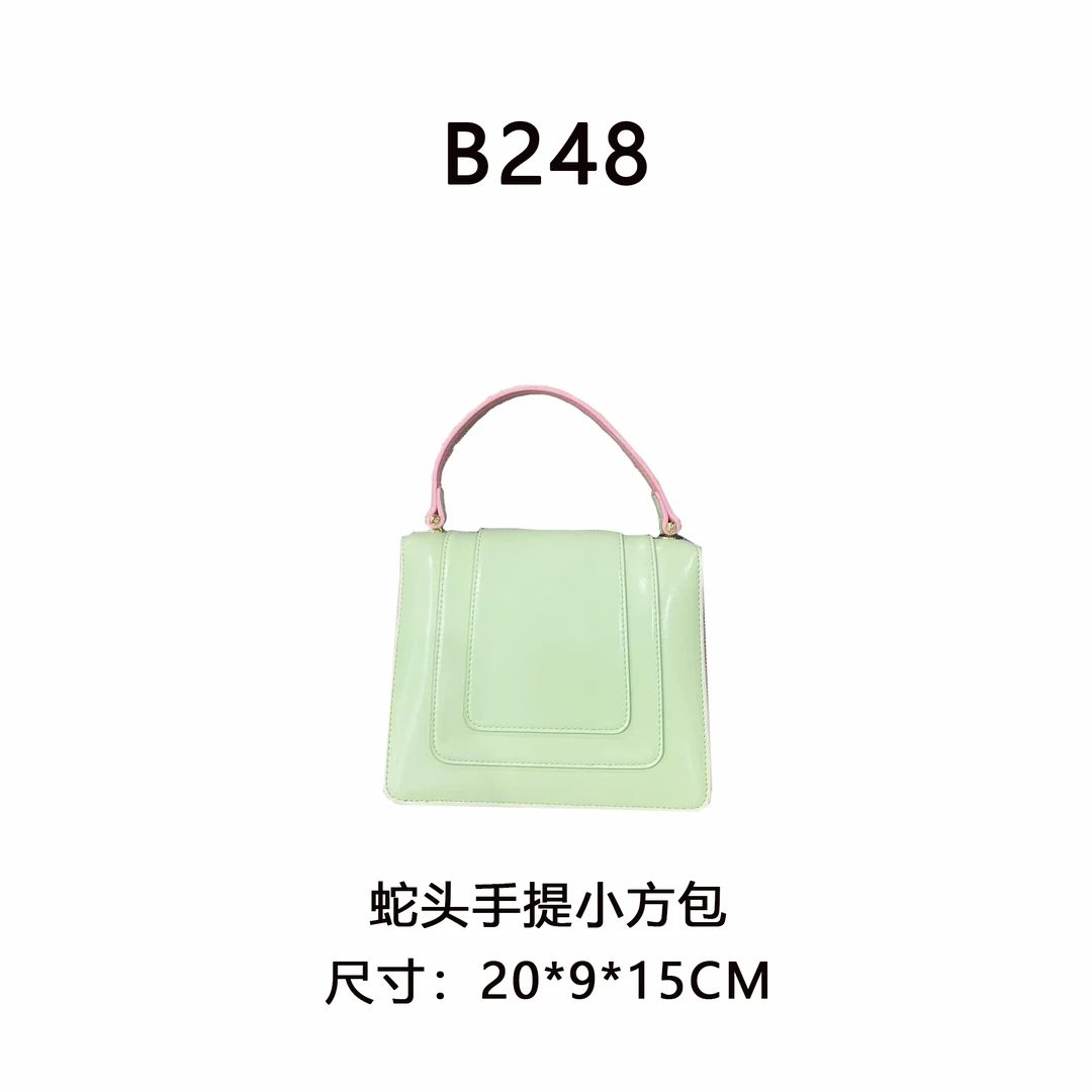 【B248】蛇头手提小方包（尺寸：20*9*15CM）新款女包绿拼粉色