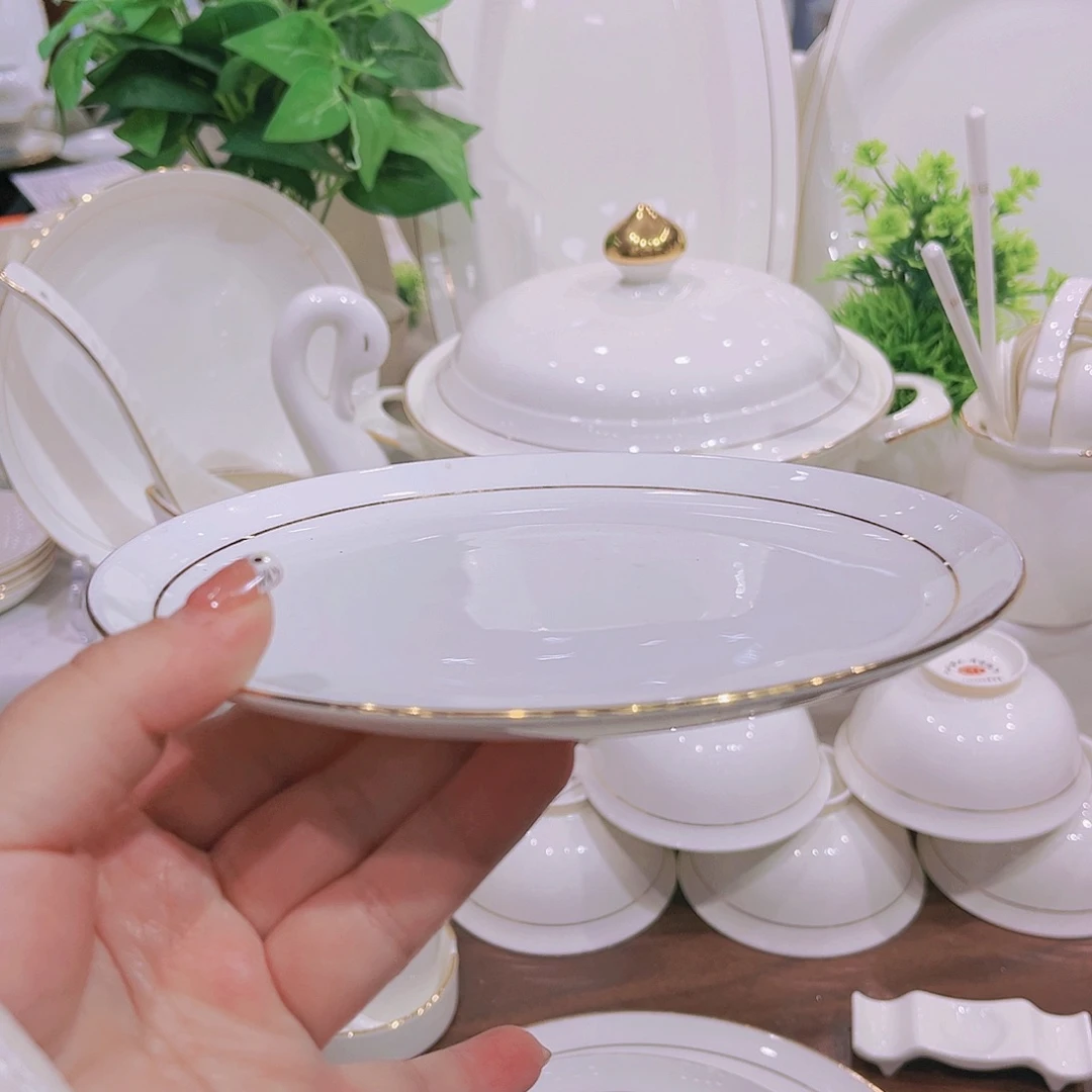 【闪购商品】骨瓷6寸骨碟2个