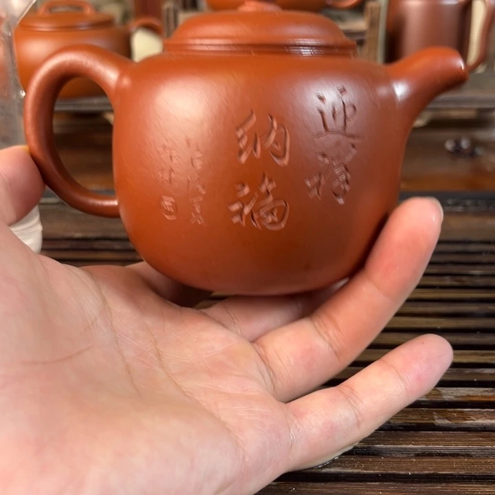 茶壶紫砂原矿紫砂手工制作