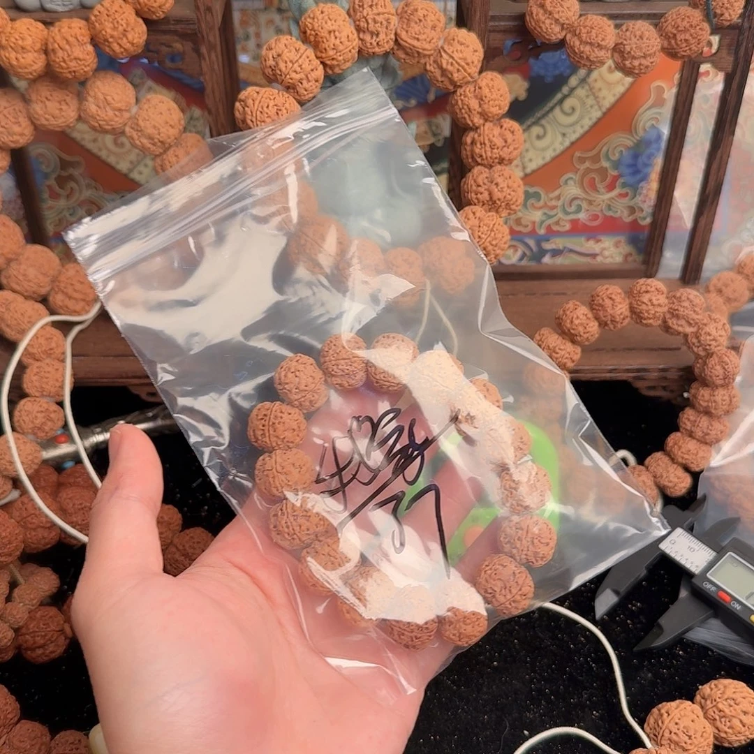 我****吊坠金刚菩提37aaaaa