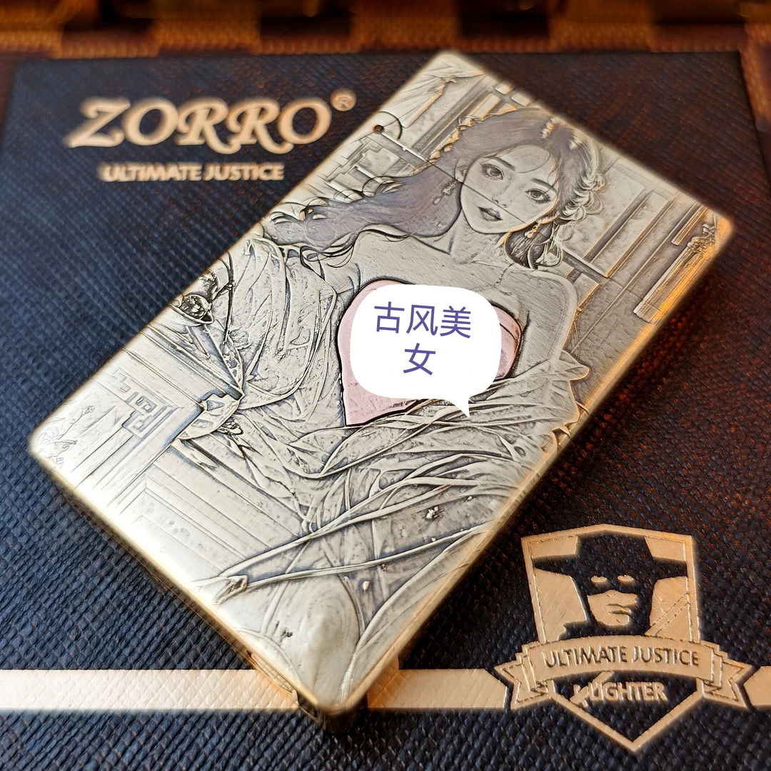 ZORRO佐罗超薄朗声799煤油打火机浮雕镶嵌古风美女黄铜一体钢音