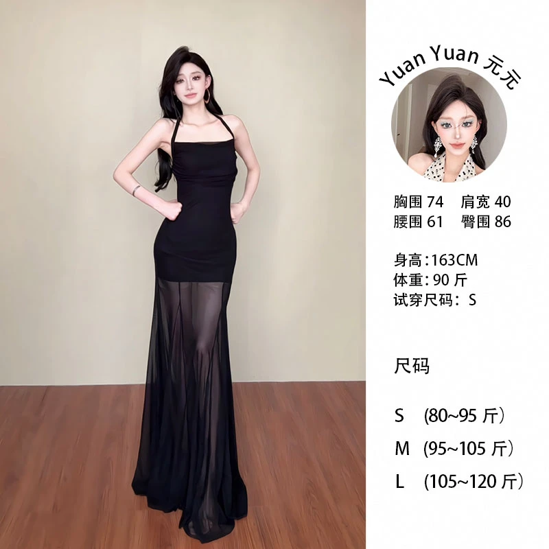 g3/ M013 0505-1【Yy】法式新款气质网纱拼接收腰显瘦鱼尾连衣裙女