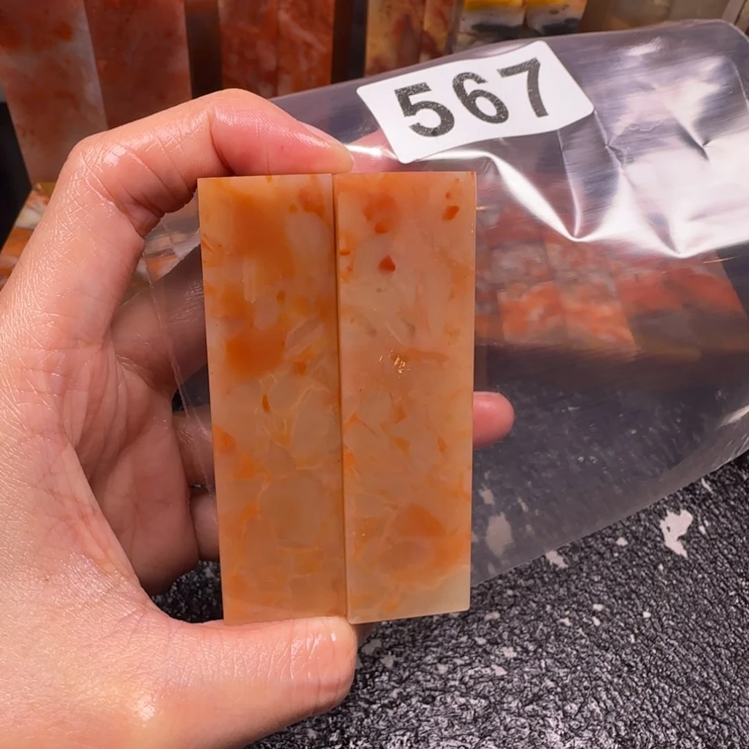 老挝石帝**蟹老挝石 老挝石