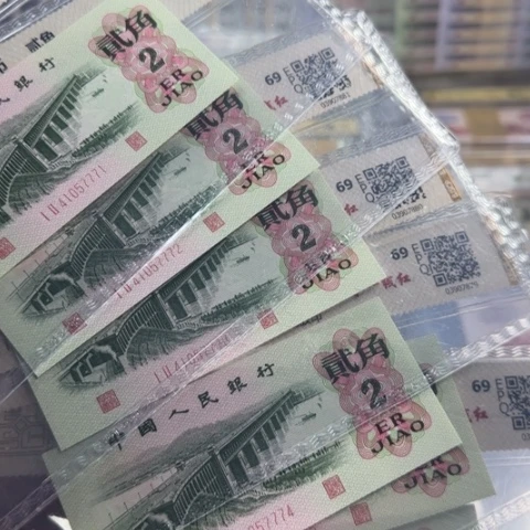 纸三版大桥两角纤云一张