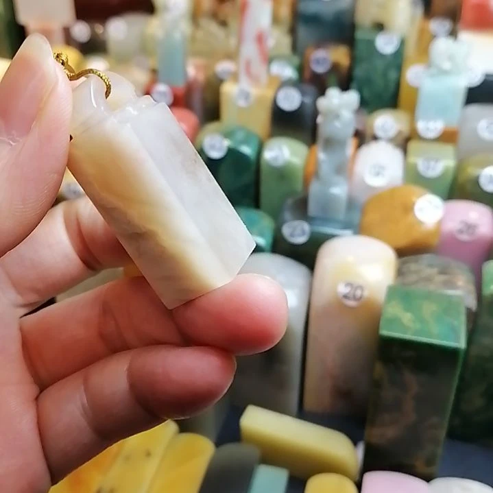 巴林石印石巴林石