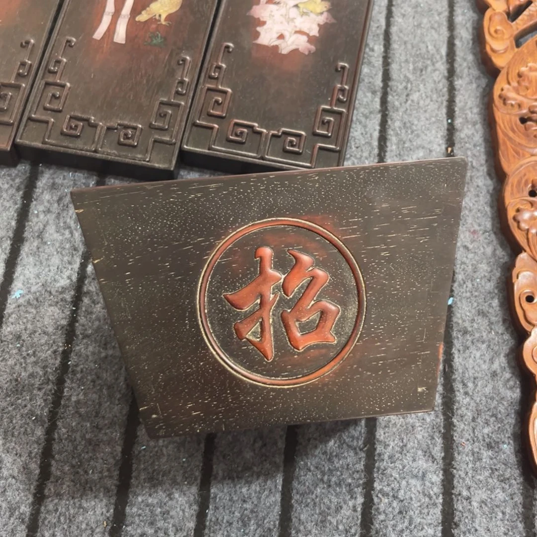 木非洲紫檀木雕牌匾挂匾