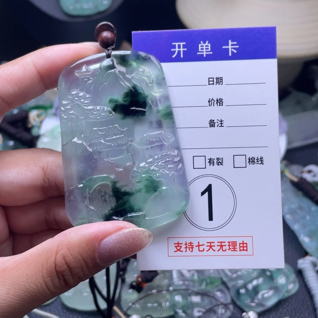 无非金属丹*