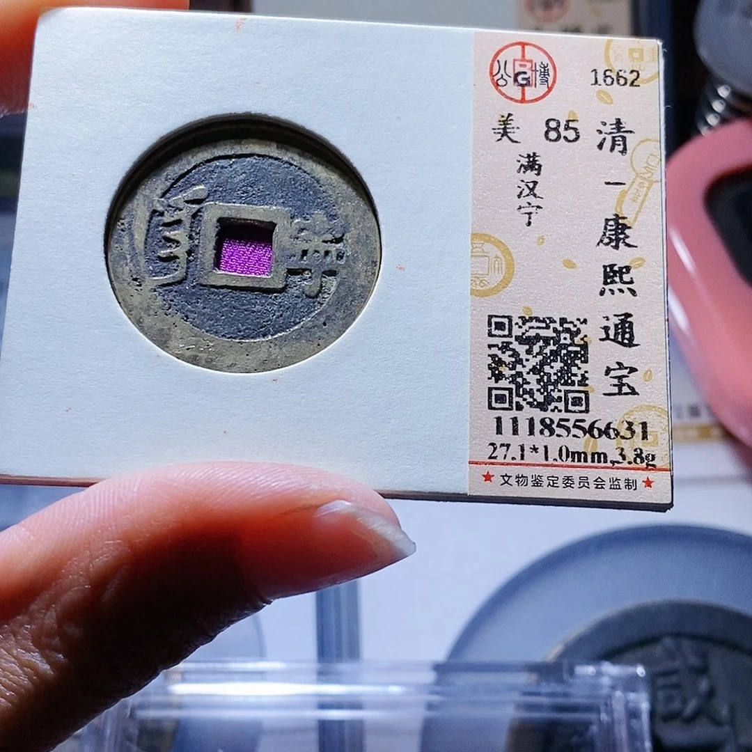 铜115哈哈哈哈哈哈哈哈