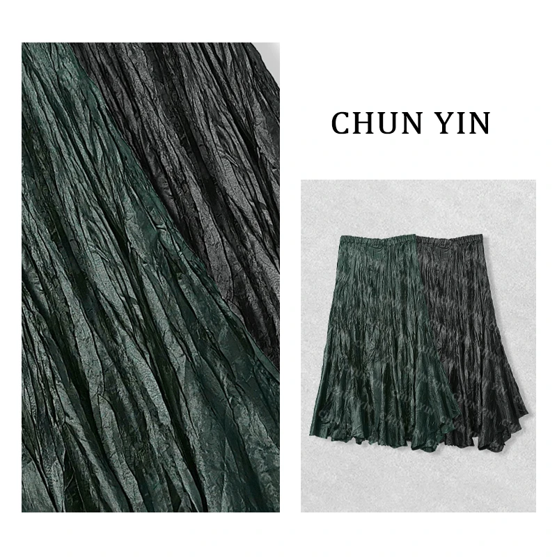 大雨【褶皱裙】松紧腰褶皱设计时尚轻薄半身裙34426