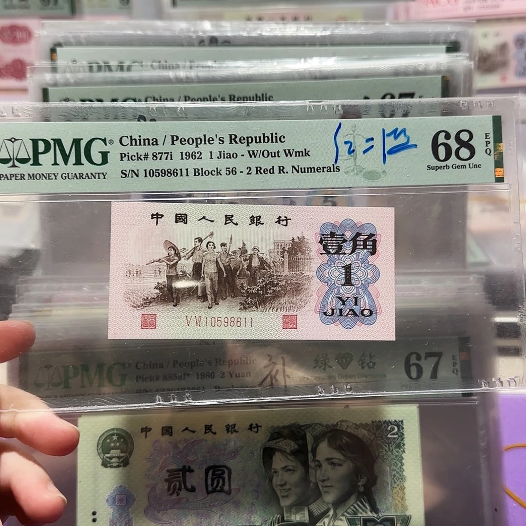 10598611。。。。。。。。。。