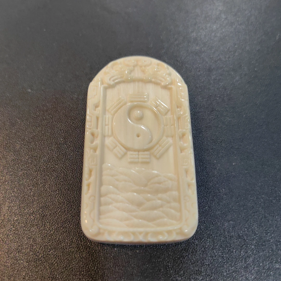 猛犸约25克雕刻件cZL1298