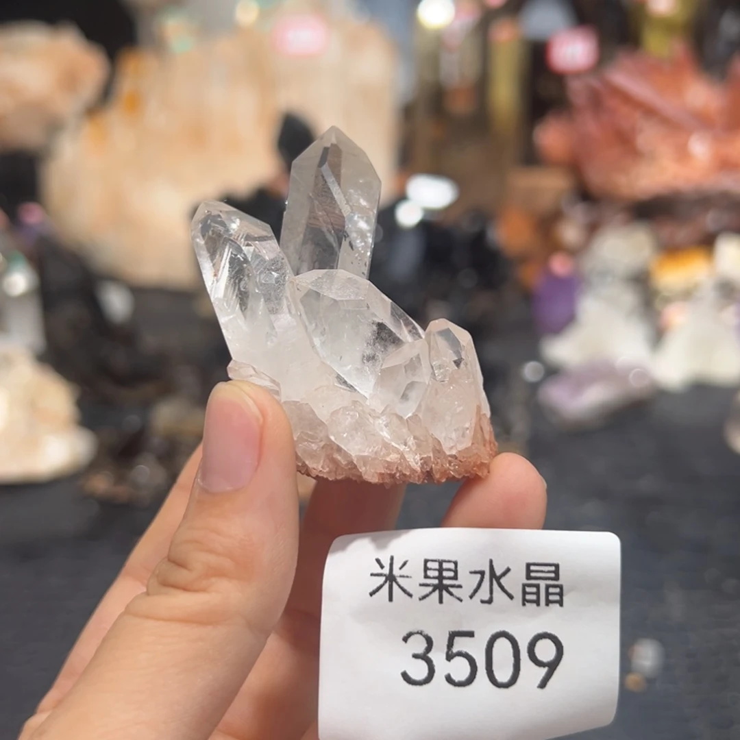 水晶珠宝半成品未镶嵌
