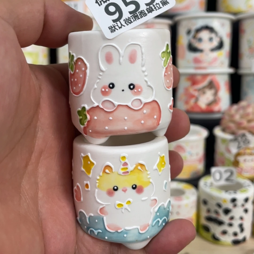 959 嘟嘟嘟嘟嘟嘟