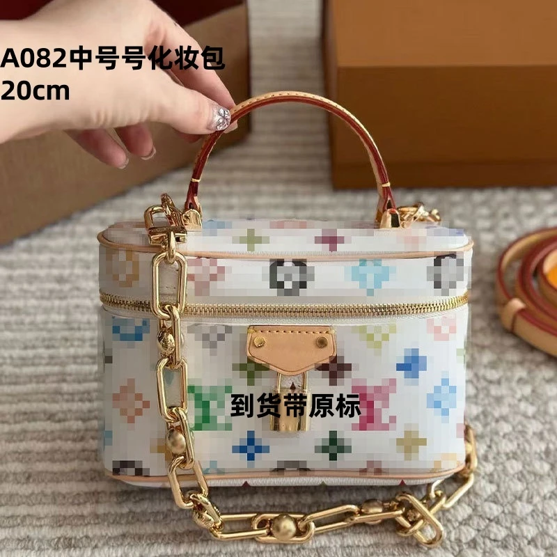 A082 白三彩化妆包中号20cm 【里外标全对】现货礼盒发货单肩包