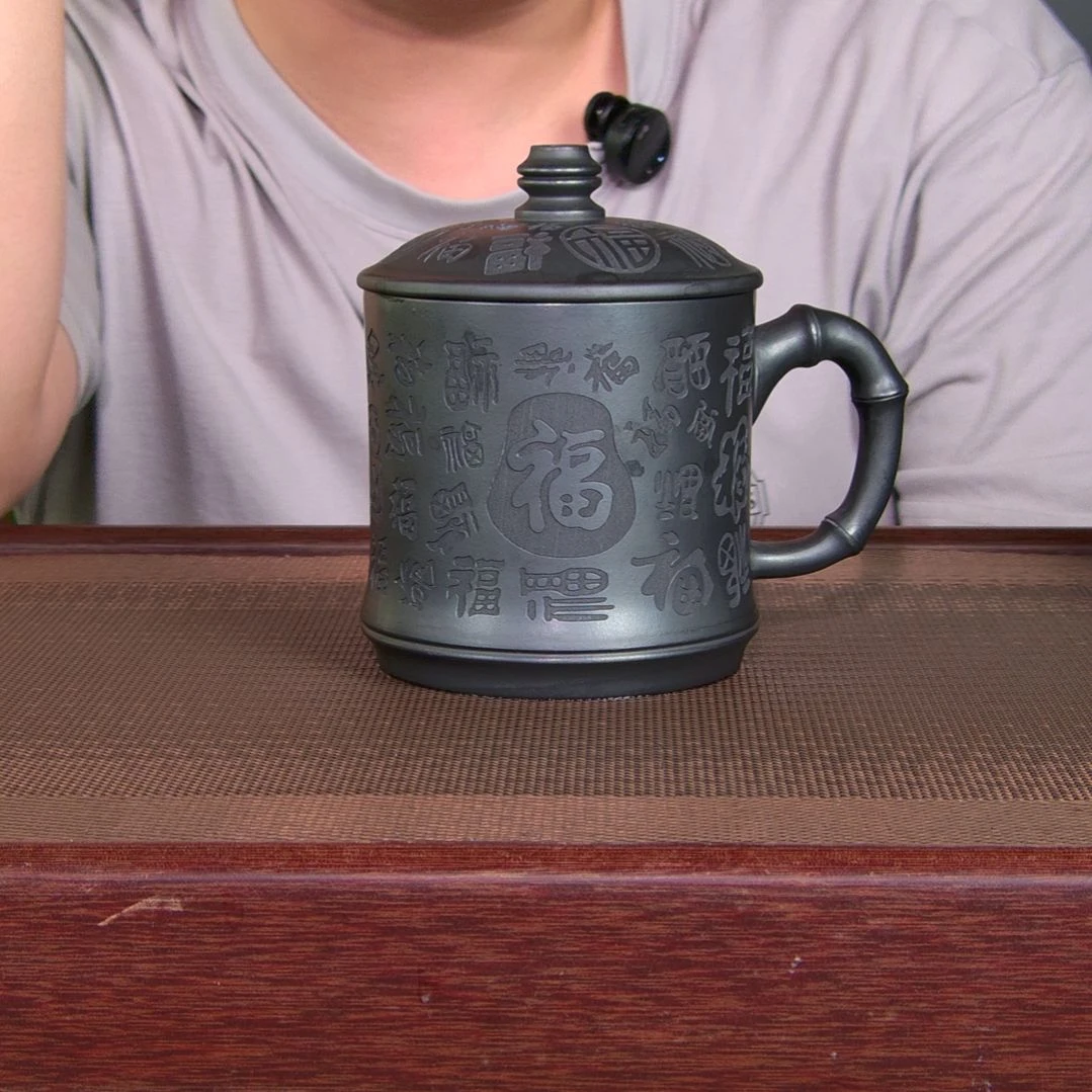 茶杯紫砂高货放漏