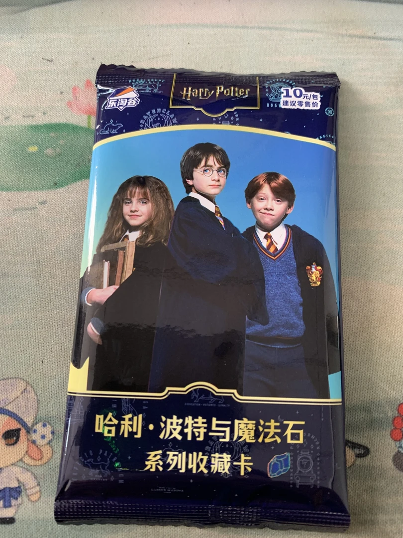 乐淘谷盲盒 哈利波特 10包