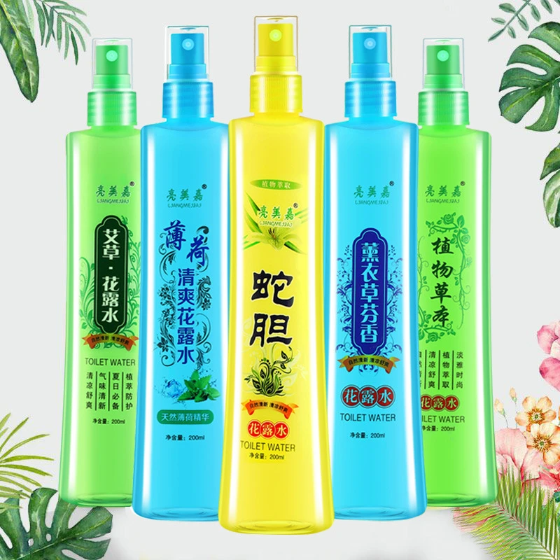 花露水清香防蚊虫喷雾止痒驱蚊液