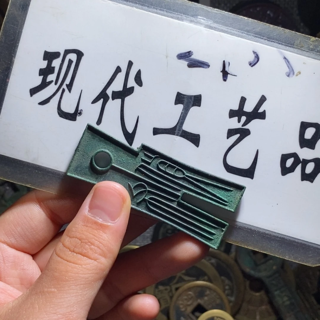 铜工艺品工艺品工艺品