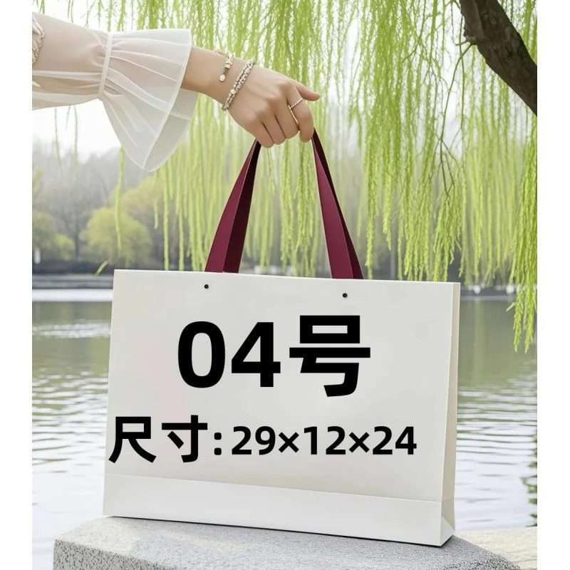 新款潮流休闲时尚百搭女士包#A78089-9凯瑞奥【4号】