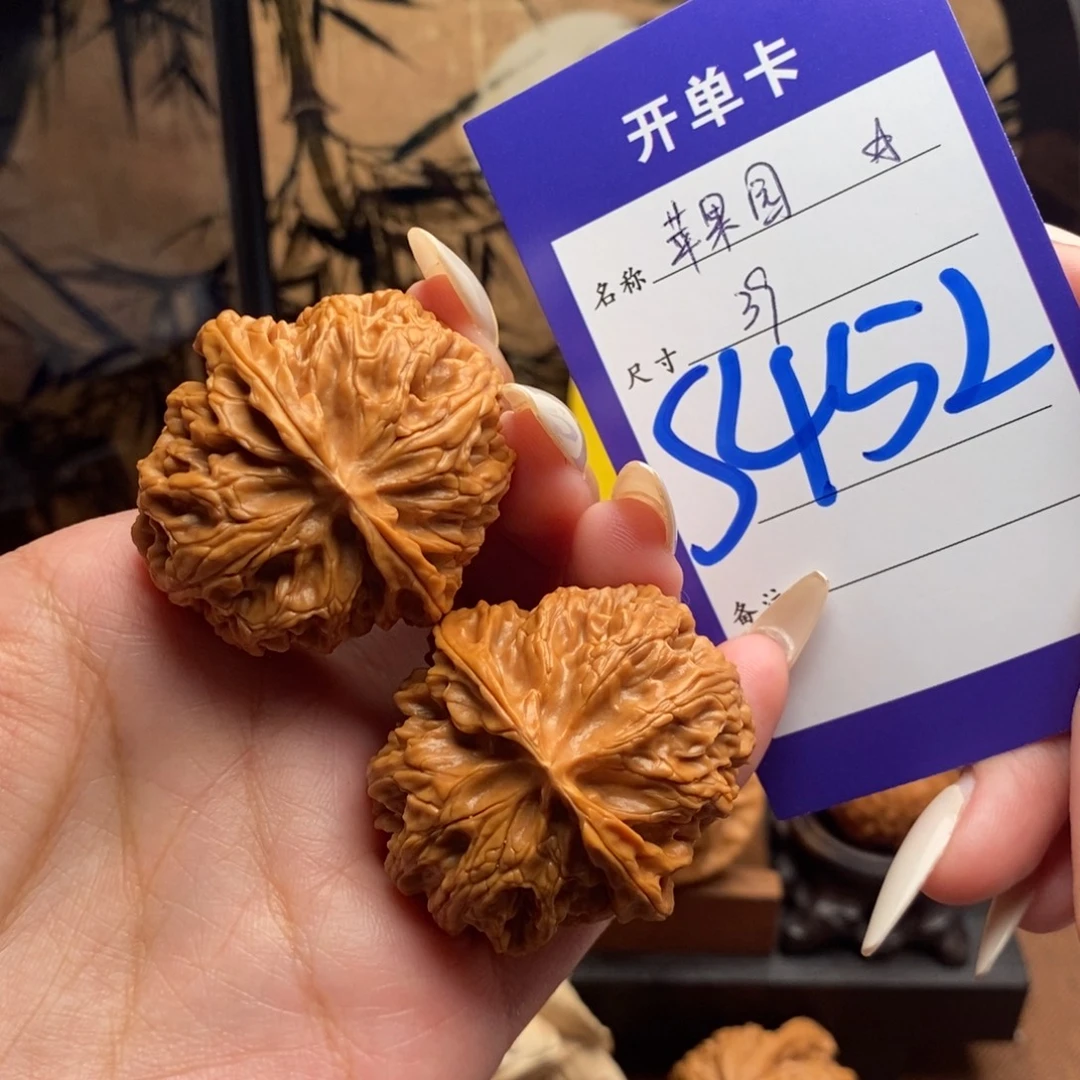 文玩核桃把件苹果园39