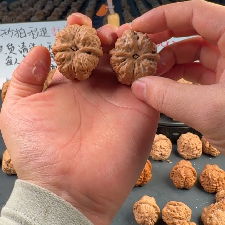 A****文玩核桃吊坠蛤蟆的眼睛是真的好看啊我的天