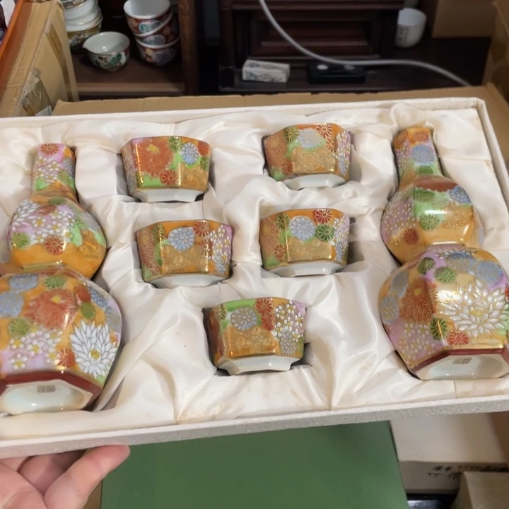 基哥日瓷中古精选