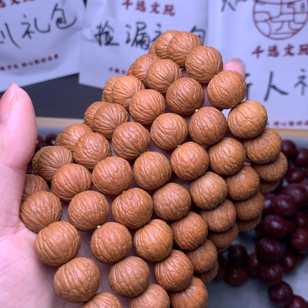 猴头核桃手串凤羽