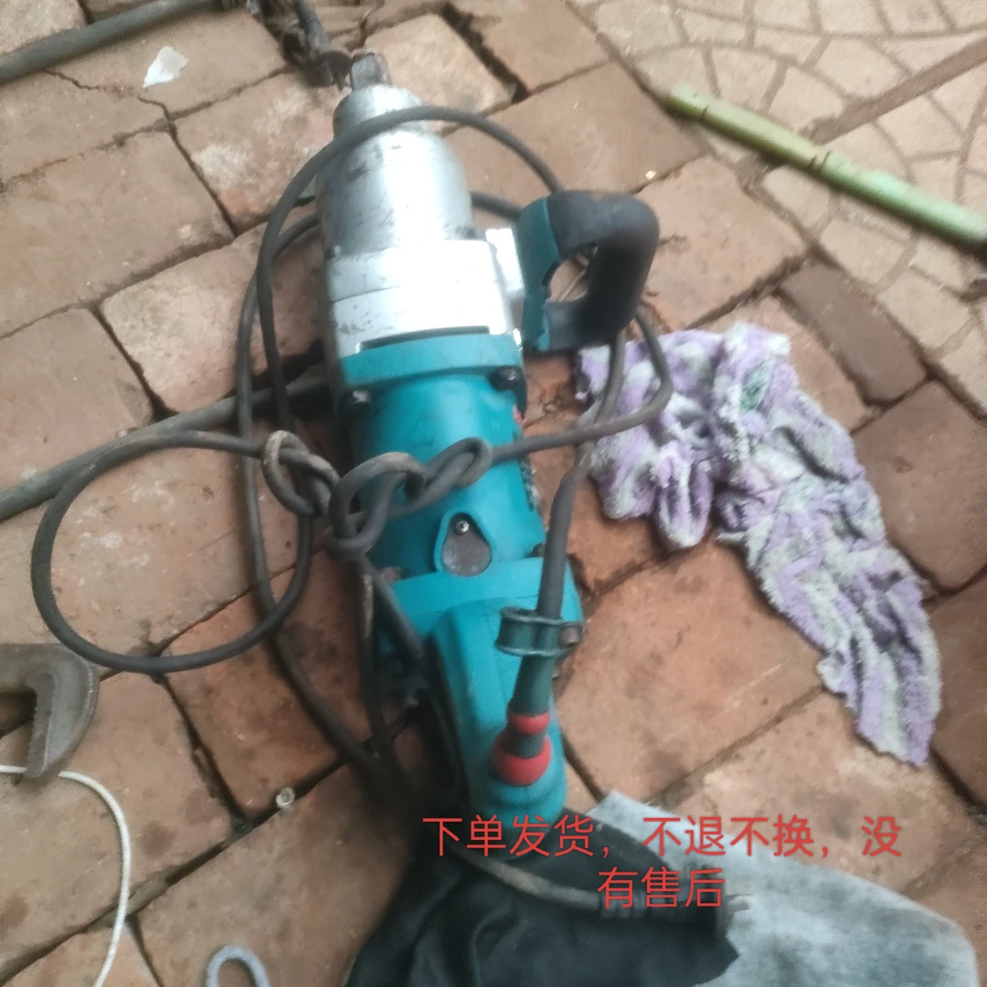 电动扳手，30型号，，没有售后，下单后不退不换不包邮