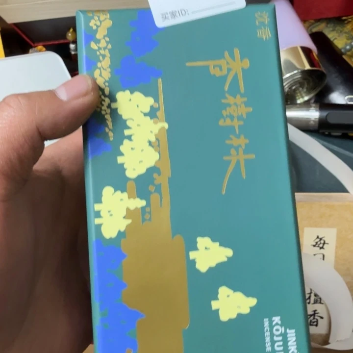 瓷片瓷器比传统的瓷器更