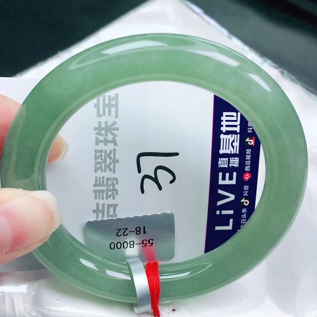 翡翠未镶嵌手镯缅甸天然A货翡翠手镯