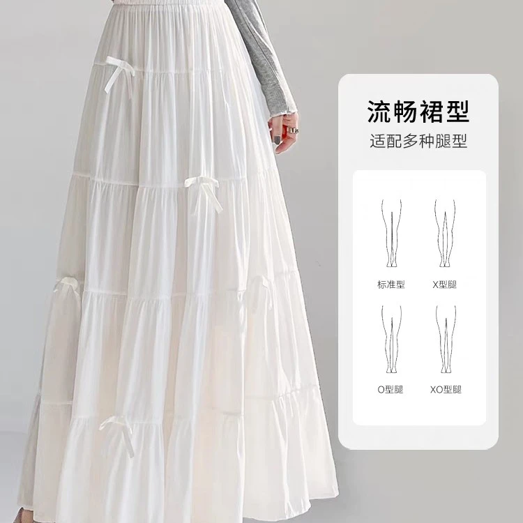 新款高腰垂感显瘦a字大摆伞裙蛋糕裙子时尚潮流