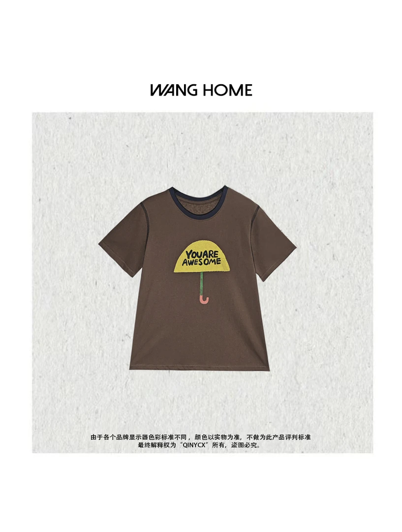 QINY CX-小雨伞 夏日立体印花字母百搭时尚宽松T恤