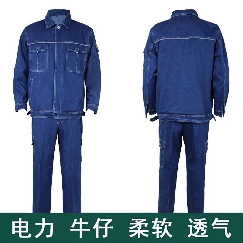 夏季薄款纯棉纽扣牛仔工作服套装男工装电焊电工国家电网耐磨防烫