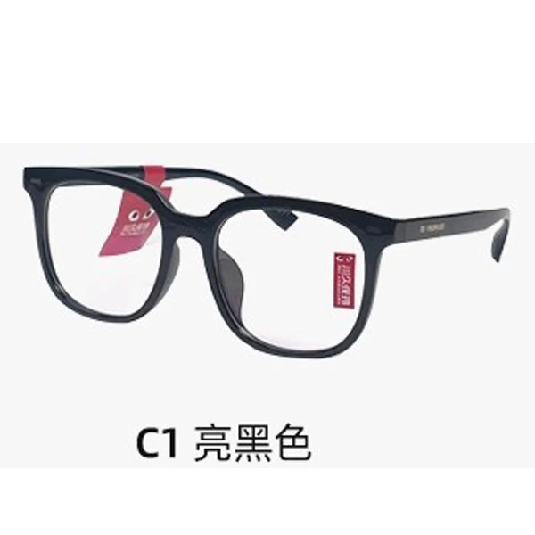 Rei Kawakubo/川久保玲9224时尚百搭眼镜镜架男女近视韩版