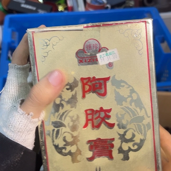 落***月手工艺品琉璃日用百货手工艺品