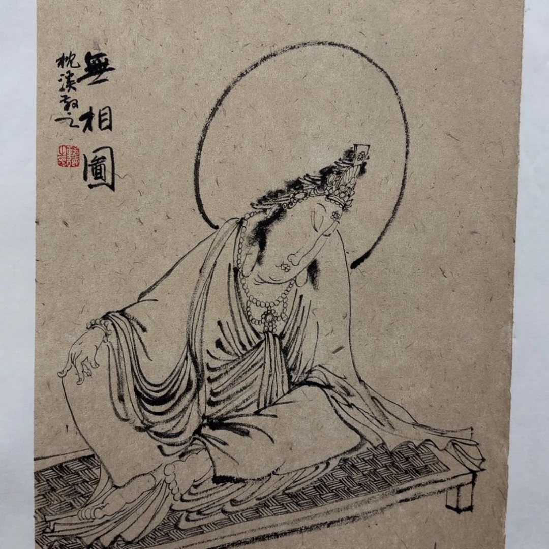 国画老师老师老师