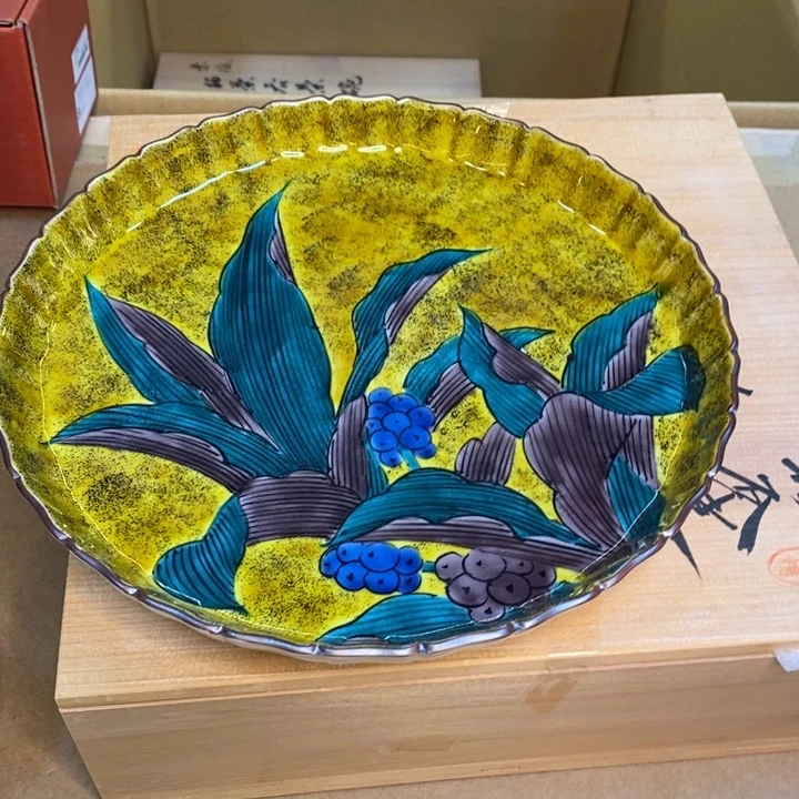 厘米，小杨甄选甄选