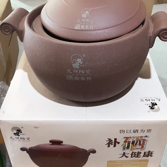 中式外贸单1个陶瓷大牌4000