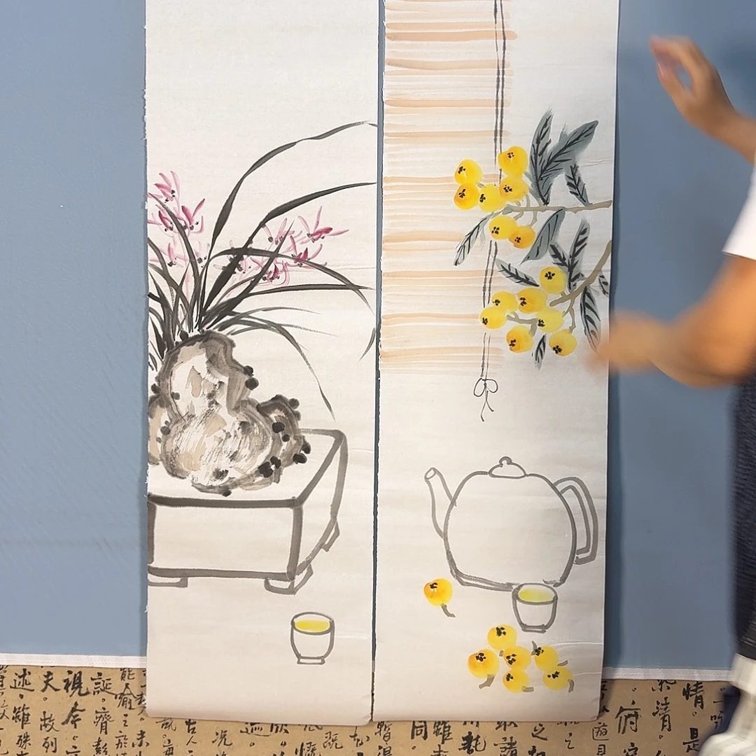 国画1047 牡丹仙子