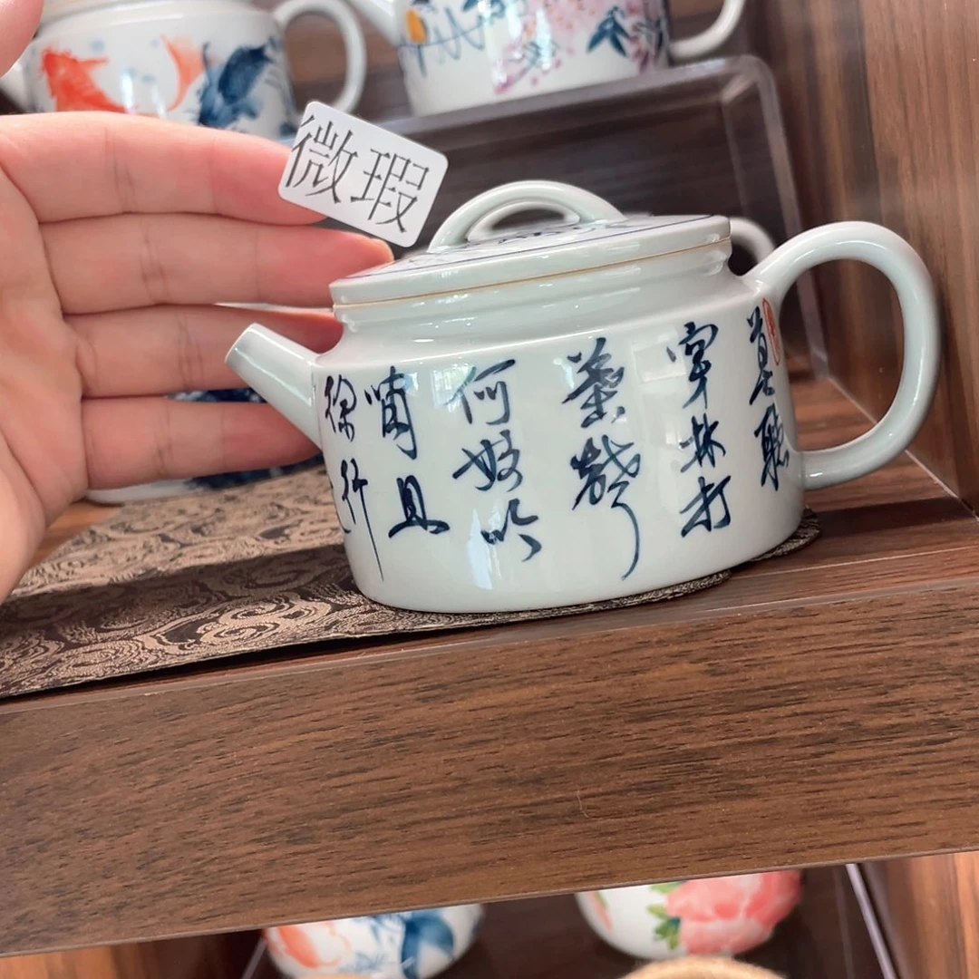 釉下手绘茶具微瑕